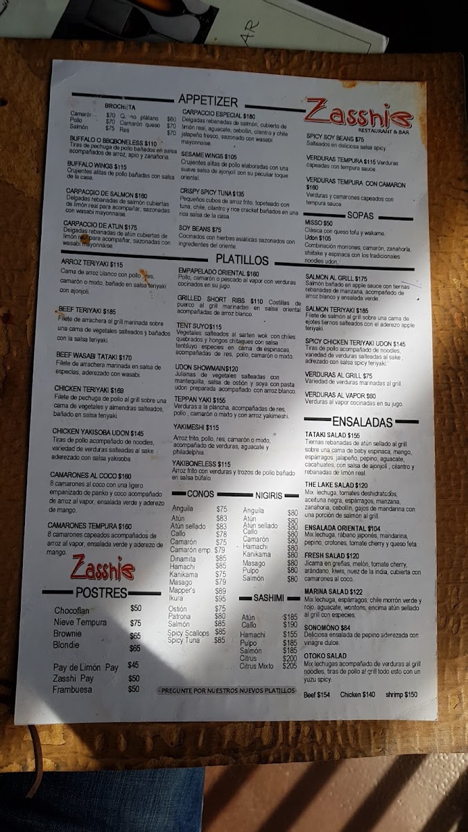 Zasshi Menu - Image 5